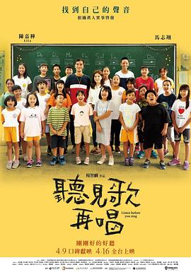精品日韩二区三区精品视频