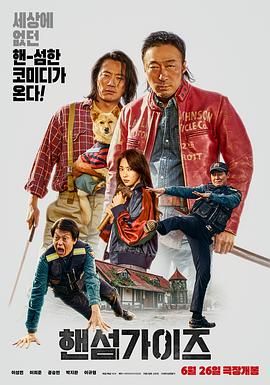 精品日韩二区三区精品视频