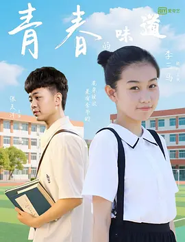 裸体女性无遮拦