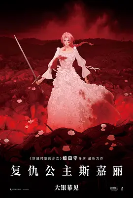 裸体女性无遮拦