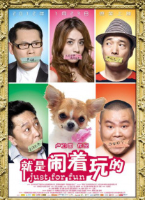 老师粗大的内捧猛烈进出视频